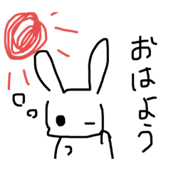 [LINEスタンプ] しろうさぎちゃんの日常