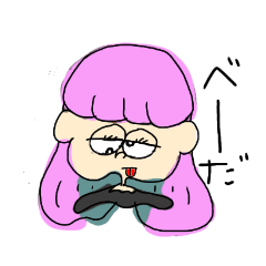 [LINEスタンプ] あゆちゃんヘアカラー変えてみたの巻