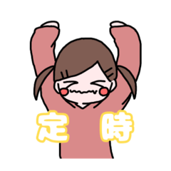 [LINEスタンプ] なな日常。