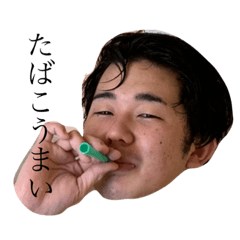 [LINEスタンプ] 時吉の顔