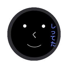 [LINEスタンプ] 碁石の妖精つらみちゃん