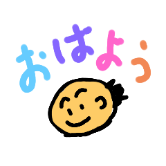 [LINEスタンプ] しーさんず。あいさつ編