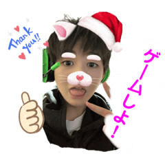 [LINEスタンプ] ハルくんスタンプ「第1弾」