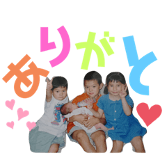 [LINEスタンプ] わたしんちのハナ02