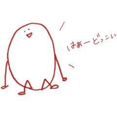 [LINEスタンプ] あんまり凡庸性ないなスタンプ