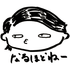 [LINEスタンプ] ろっかいのたみ2