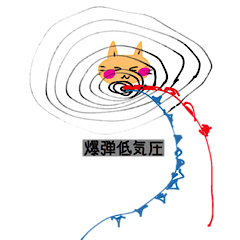 [LINEスタンプ] いつも笑顔の猫7 sweet emotion