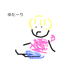[LINEスタンプ] 無表情な感情