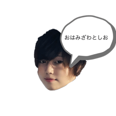 [LINEスタンプ] 愉快な仁
