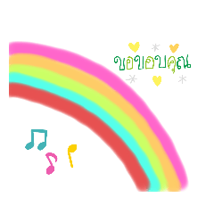 [LINEスタンプ] 世界いろいろ