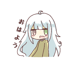 [LINEスタンプ] ゆったり女の子スタンプ