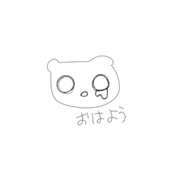 [LINEスタンプ] しろくろあにまるず