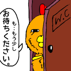 [LINEスタンプ] 会話の途中でつかえるぴよちゃんスタンプ