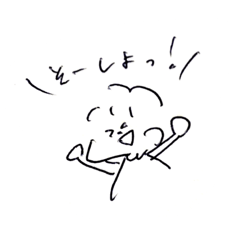 [LINEスタンプ] ボールペン使って3秒で書いた絵たち