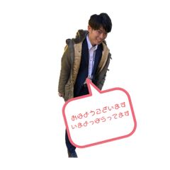 [LINEスタンプ] 私の友達たちだよ！