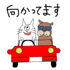 [LINEスタンプ] 白猫とブル(あいさつ言葉)