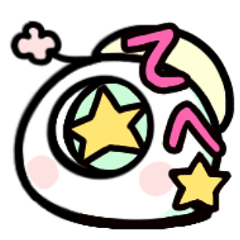 [LINEスタンプ] みつめるしらたま妖精 Type:E
