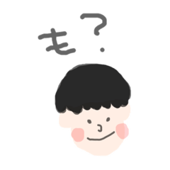 [LINEスタンプ] てつおライフ