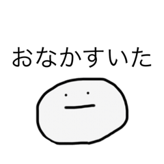 [LINEスタンプ] 家族LINEでつかうすたんぷ