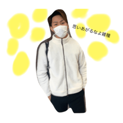 [LINEスタンプ] ずっ友チェーン