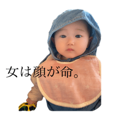 [LINEスタンプ] さらぴの格言。