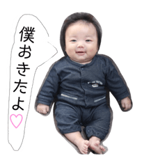 [LINEスタンプ] 善太のスタンプ1