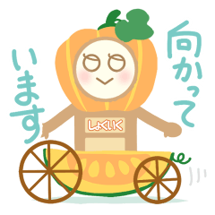 [LINEスタンプ] 毎日使える♡便利な食べ物スタンプ