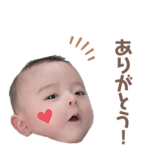 [LINEスタンプ] れおくんのあいさつ