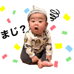[LINEスタンプ] りょうたろーーーん