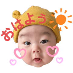 [LINEスタンプ] りょうたろーーーん2
