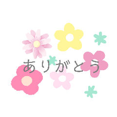 [LINEスタンプ] 私の気持ち     伝えたい