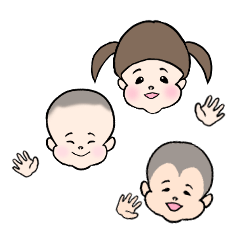 [LINEスタンプ] 動く！なかよし3姉弟