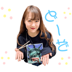 [LINEスタンプ] Erinaの日常part2