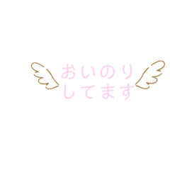 [LINEスタンプ] はみの日常