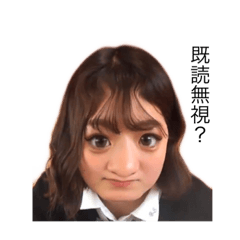 [LINEスタンプ] かわちい人間