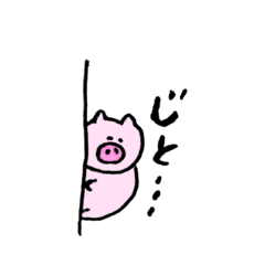 [LINEスタンプ] 豚さんの大冒険