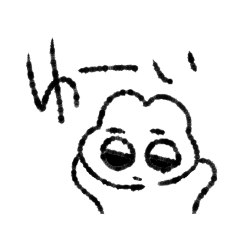 [LINEスタンプ] うさぎのすたんぷ2