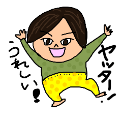 [LINEスタンプ] うれしい返事。楽しい返事。ノリノリ返事。