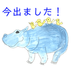 [LINEスタンプ] カバイズムいろいろ