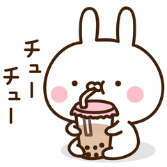 [LINEスタンプ] 可愛いうさぎさんのスタンプ4