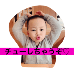 [LINEスタンプ] ヅーすた