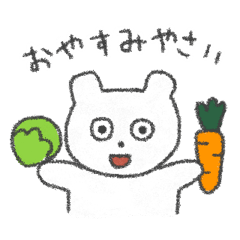 [LINEスタンプ] らぽくん・トーク 