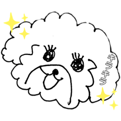 [LINEスタンプ] 感情的なイヌ