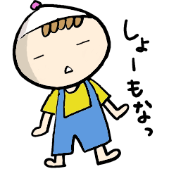 [LINEスタンプ] 女の子スタンプ528その2