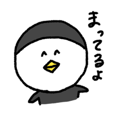 [LINEスタンプ] 遠距離ペンギンさん