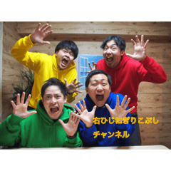 [LINEスタンプ] みぎにぎスタンプ