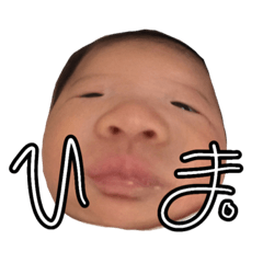 [LINEスタンプ] 2.イフベビ(〜4month)