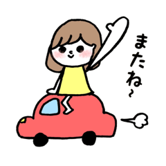 [LINEスタンプ] 使える♪女の子