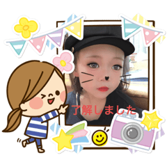 [LINEスタンプ] JAPAN  koto