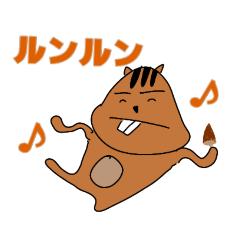 [LINEスタンプ] そこまでかわいくないリス